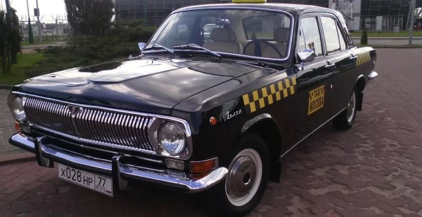 CZARNA WOŁGA DO ŚLUBU  - Łódź