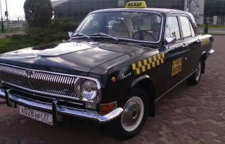 CZARNA WOŁGA DO ŚLUBU 