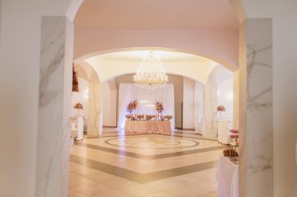 Sala Balowa Leśniakowizna