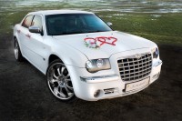 Chrysler 300c do Ślubu/Wesela Biała Perła RYBNIK