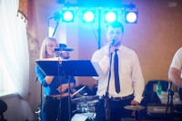 Galicja Band Łańcut Rzeszów