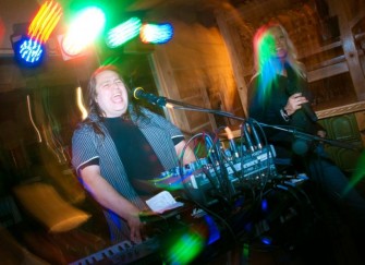 EL-TRONIC Profesjonalna Oprawa Muzyczna Częstochowa