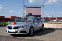 Passat CC Tarnów, Kraków, Nowy Sącz Tarnów