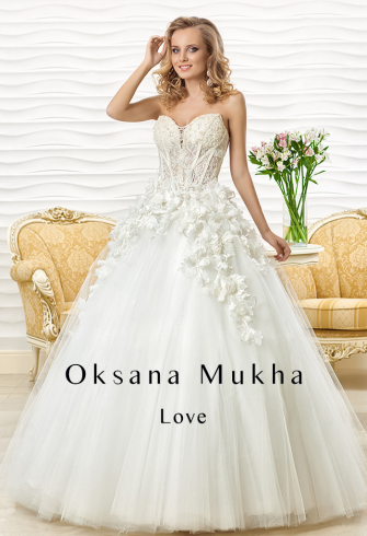 Oksana Mukha Kędzierzyn-Koźle