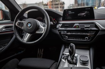 Samochód auto do ślubu na wesele BMW Serii 5 M5 G30 limuzyna ślub Katowice
