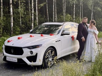 Maserati Levante  Łódź/Warszawa