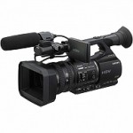 Videofilmowanie Pieszyce