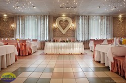 Usługi Hotelowo-Gastronomiczne Bpis sj.E.Siwicka , M. Leplawy Augustów