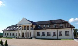 Centrum Rekreacyjno - Szkoleniowe "Żawakol" G±bin