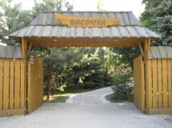Bacówka Łódź