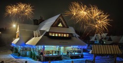 Karczma M³yniska, Zakopane Zakopane