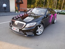 Padre Super Car luksusowe sportowe nietuzinkowe Mińsk Mazowiecki