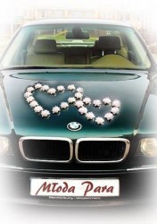 BMW e38 Kutno