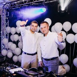 DJ Emil na Wesele Kielce: ArtixMusic - Oprawa Muzyczna Imprez Mniów