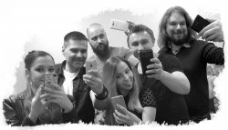 UKF - zespół muzyczny Warszawa