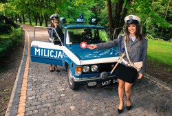 FIAT 125p MILICJA - wynajem na śluby, imprezy itp Zamość