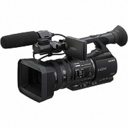 Videofilmowanie Pieszyce