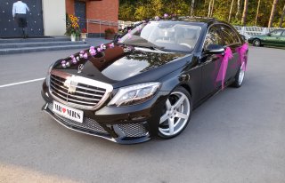 Padre Super Car luksusowe sportowe nietuzinkowe Mińsk Mazowiecki