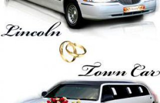 DO ŚLUBU LIMUZYNĄ LINCOLN TOWN CAR 9 METROWĄ BIAŁĄ Konin