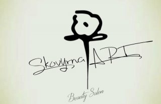 Skovyrna ART Beauty Salon Częstochowa