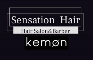 Sensation Hair Salon & Barbershop Gliwice