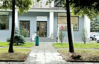 Annfiore Studio Florystyczne  Nowy Sącz